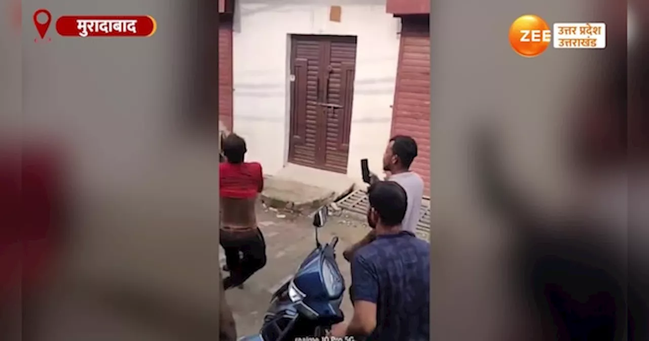 Video: जुआरी ने पुलिसवाले पर दिखाया जोर, पकड़े जाने पर हाथापाई करते हुए वर्दी भी फाड़ी