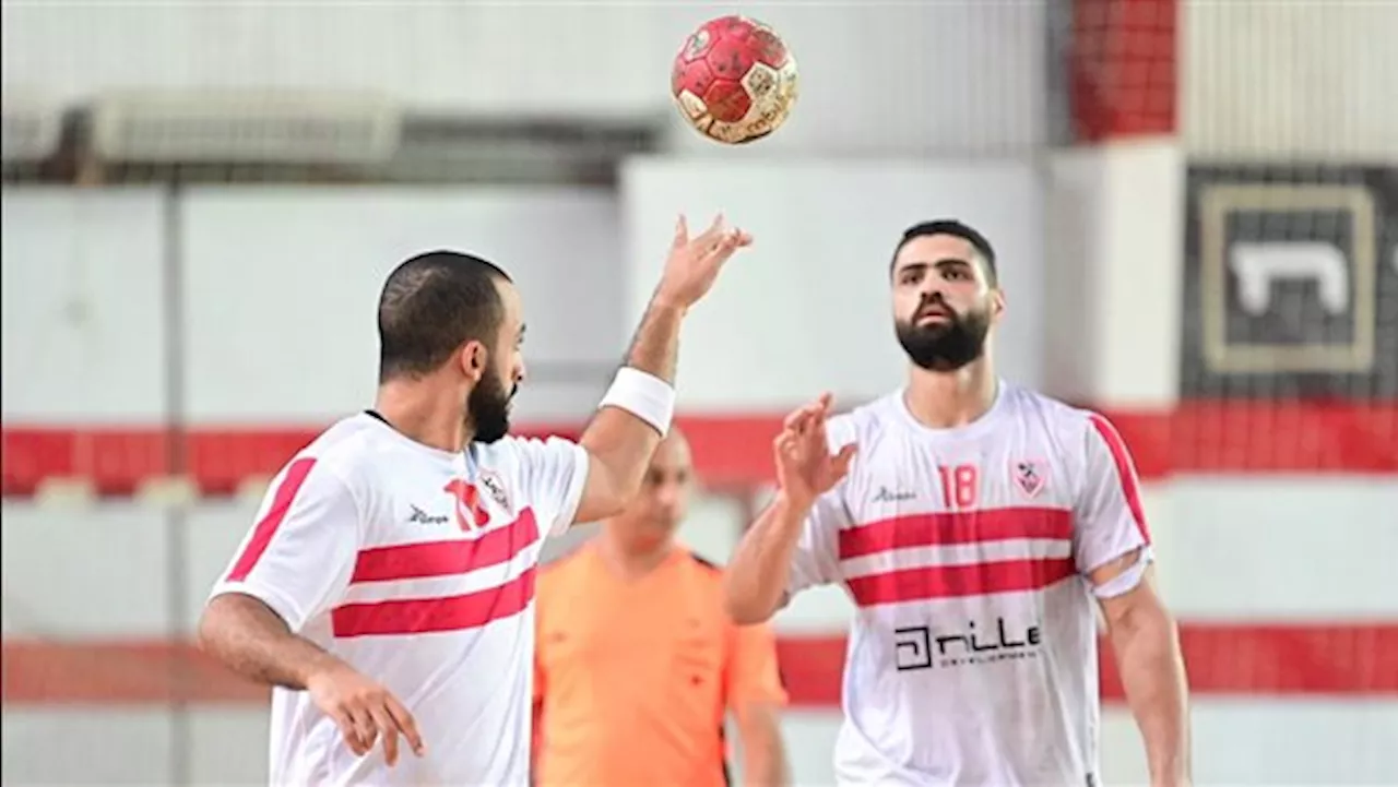 تعرف على جدول مباريات الزمالك في دوري كرة اليد