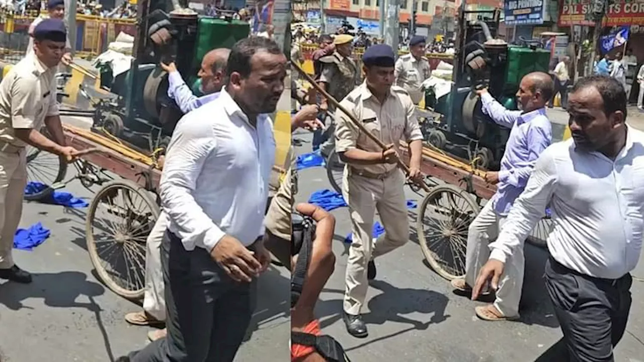 Bharat Bandh : पटना में बिहार पुलिस ने IAS पर लाठीचार्ज कर दिया, पहचान होते ही मच गया हंगामा; जानें पूरा मामला