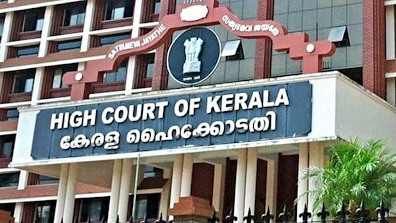 Kerala: बीमार पति के शुक्राणु संरक्षित करने की दी मंजूरी, पत्नी की याचिका पर केरल हाईकोर्ट का अहम फैसला