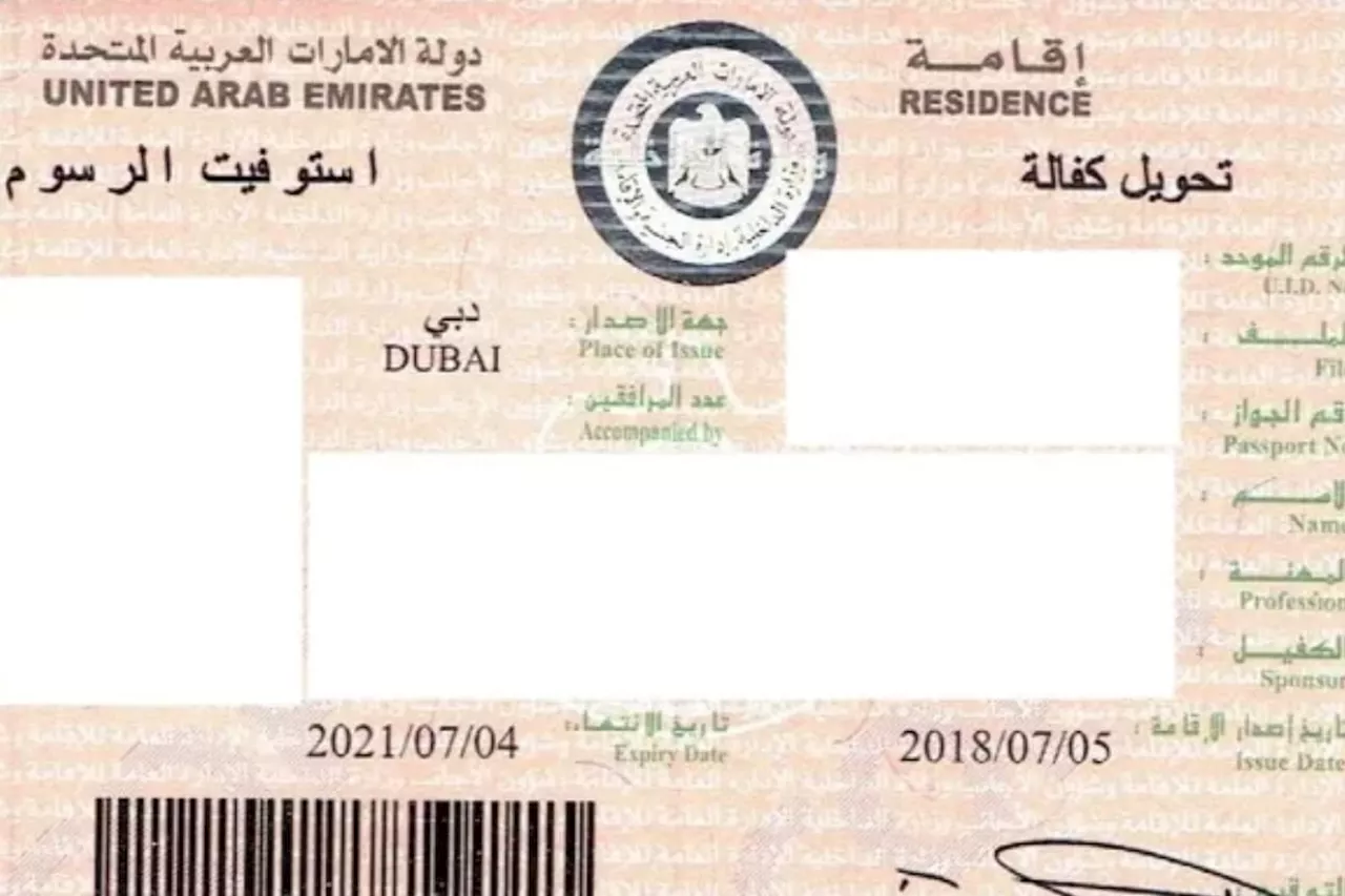 Dubai job seeker visa fee in Dirhams for Pakistanis