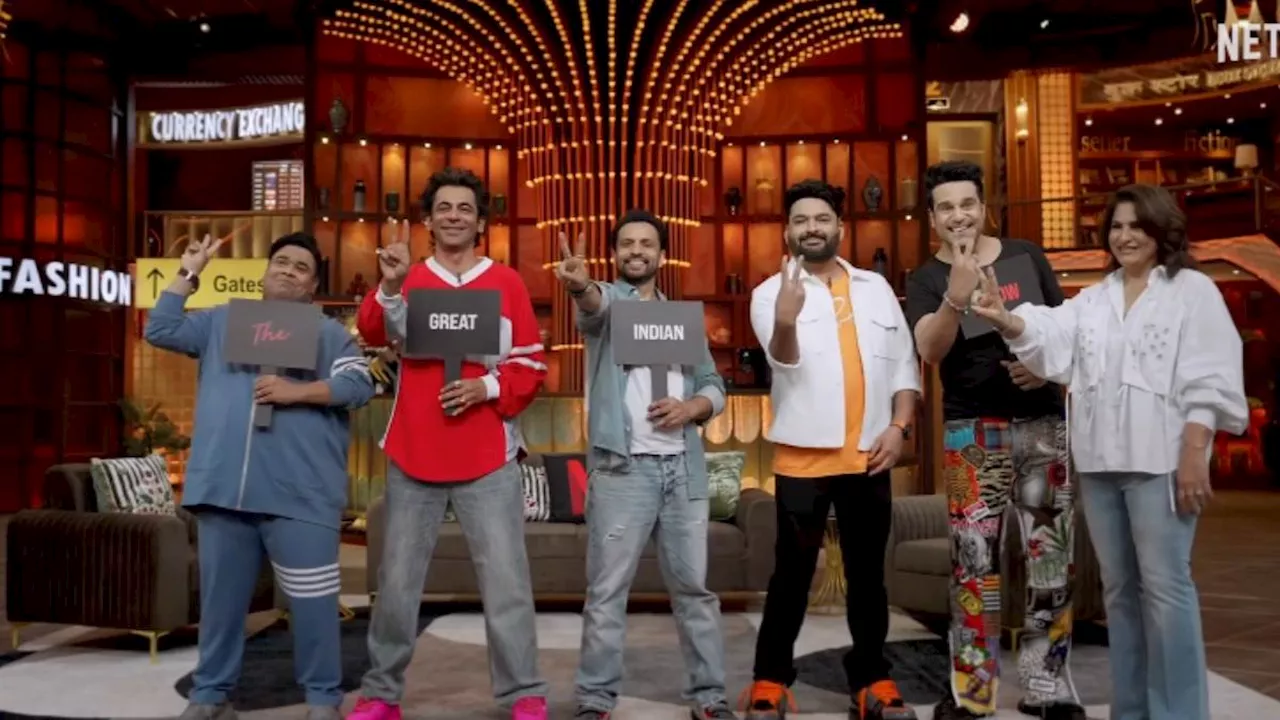 शनिवार को फनीवार बनने फिर आ रहे हैं कपिल शर्मा, The Great Indian Kapil Show सीजन 2 का हुआ एलान