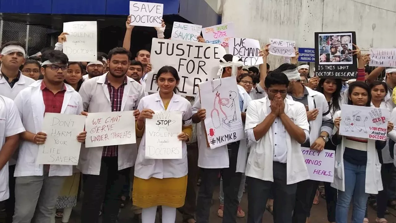 Doctor Murder Case: माता-पिता ने बेटी की हत्या के लिए अस्पताल प्रशासन को ठहराया जिम्मेदार, राज्यपाल से की शिकायत