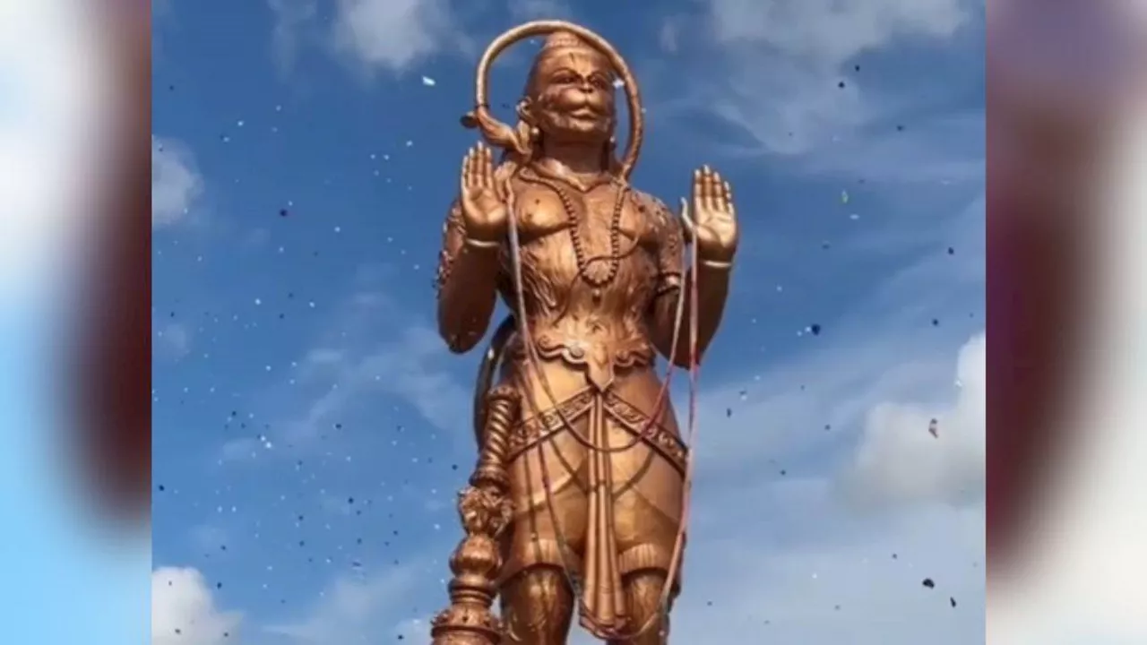 Statue of Union: अमेरिका में बनी 90 फीट ऊंची भगवान हनुमान की प्रतिमा, जुड़ा है दिलचस्प किस्सा