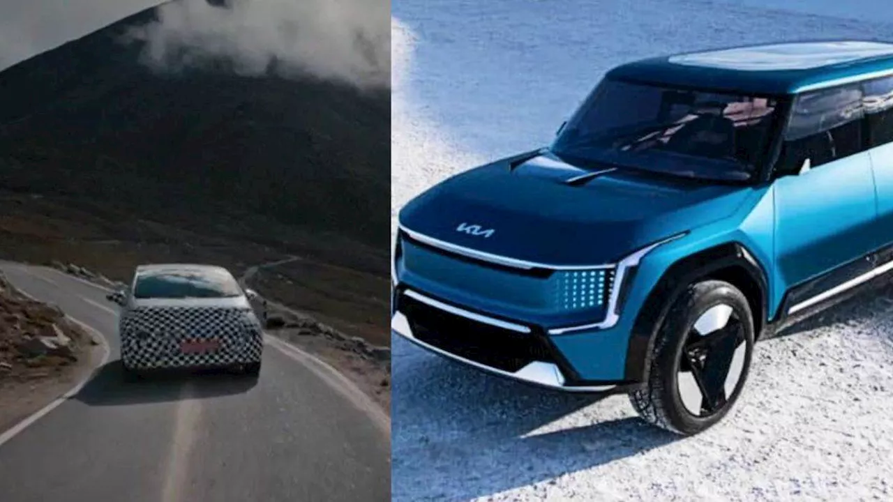 Upcoming EV Cars: भारतीय बाजार जल्‍द लॉन्‍च होंगी तीन EV, MG से लेकर Mahindra तक कर रहे तैयारी