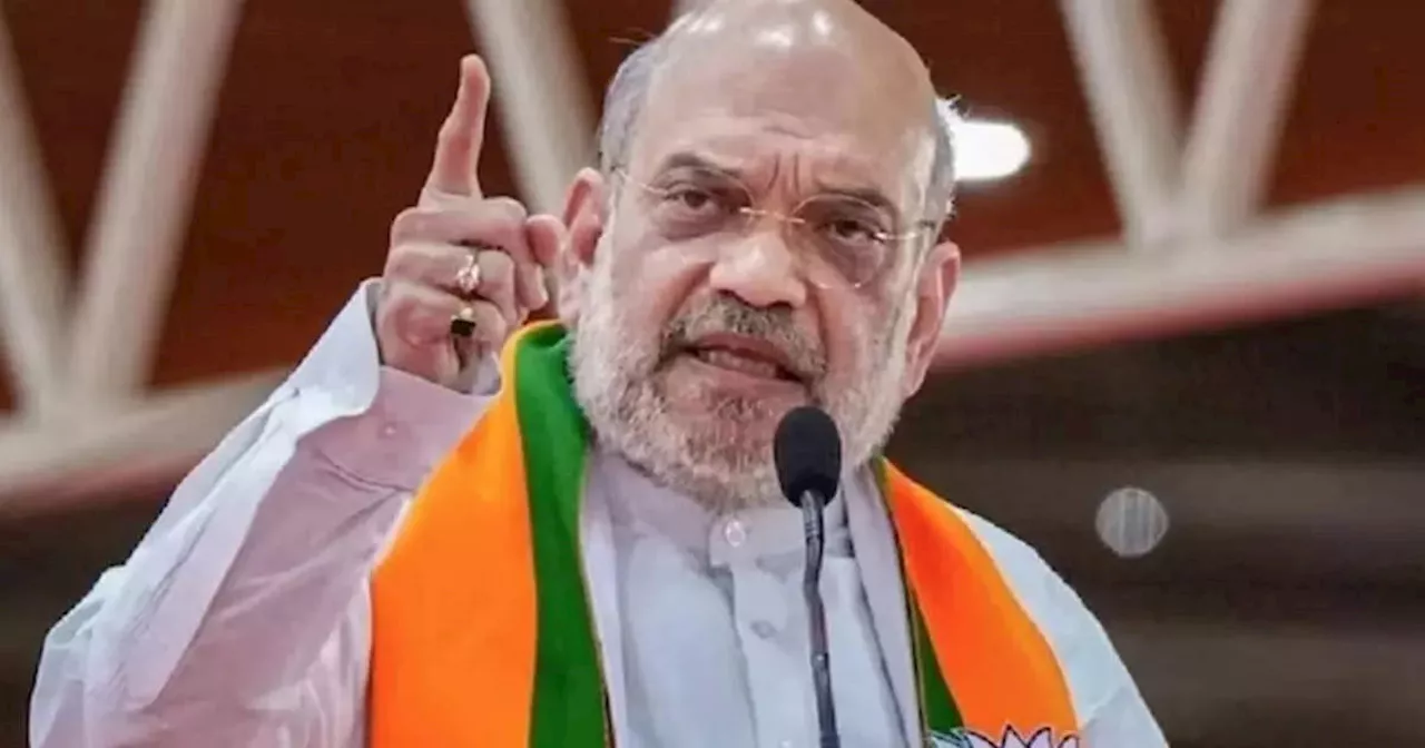 Amit Shah: निकाय चुनाव की अटकलों के बीच अमित शाह का छत्तीसगढ़ दौरा, जानें तीन दिन तक क्या-क्या करेंगे केन्द्रीय गृहमंत्री