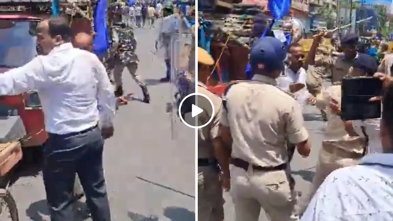 Bharat Band Viral Video: भारत बंद के दौरान पटना में लाठीचार्ज, पुलिसवाले ने गलती से SDM को ही लाठी मार दी, वीडियो वायरल