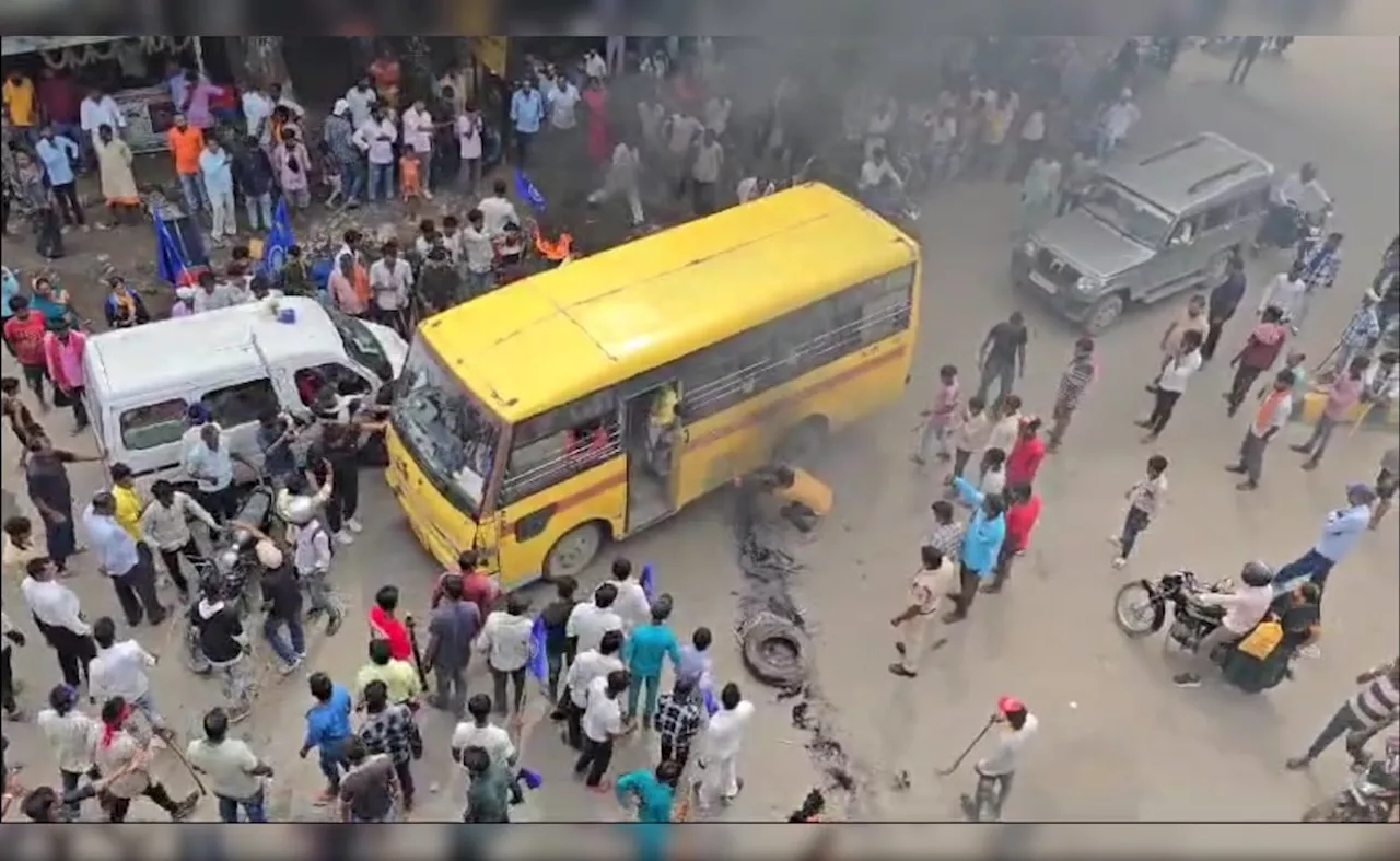 बिहार में भारत बंद के दौरान चलते हुए टायरों पर से गुजरी बच्चों से भरी स्कूल बस, बड़ा हादसा टला