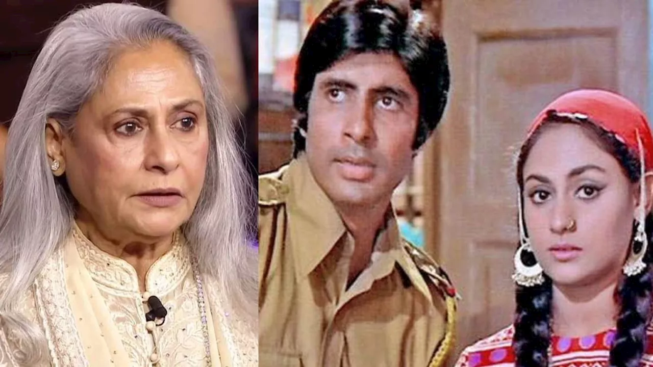 Jaya Bachchan : अमिताभ बच्चन के साथ ‘जंजीर’ में काम नहीं करना चाहती थीं जया बच्चना, वजह कर देगी हैरान!