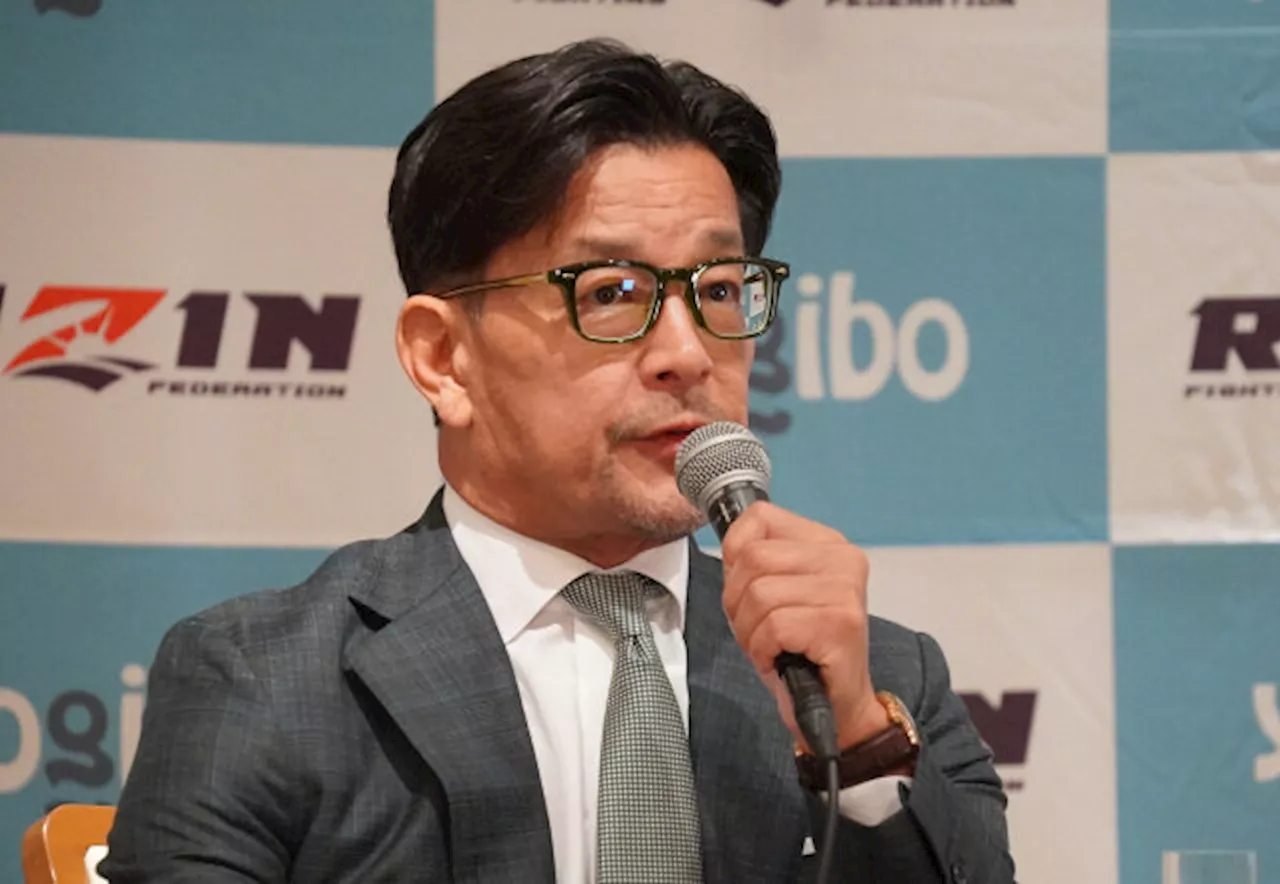 【RIZIN】SNSで話題の“平本蓮ドーピング疑惑”について榊原CEOが説明（2024年8月21日）｜BIGLOBEニュース