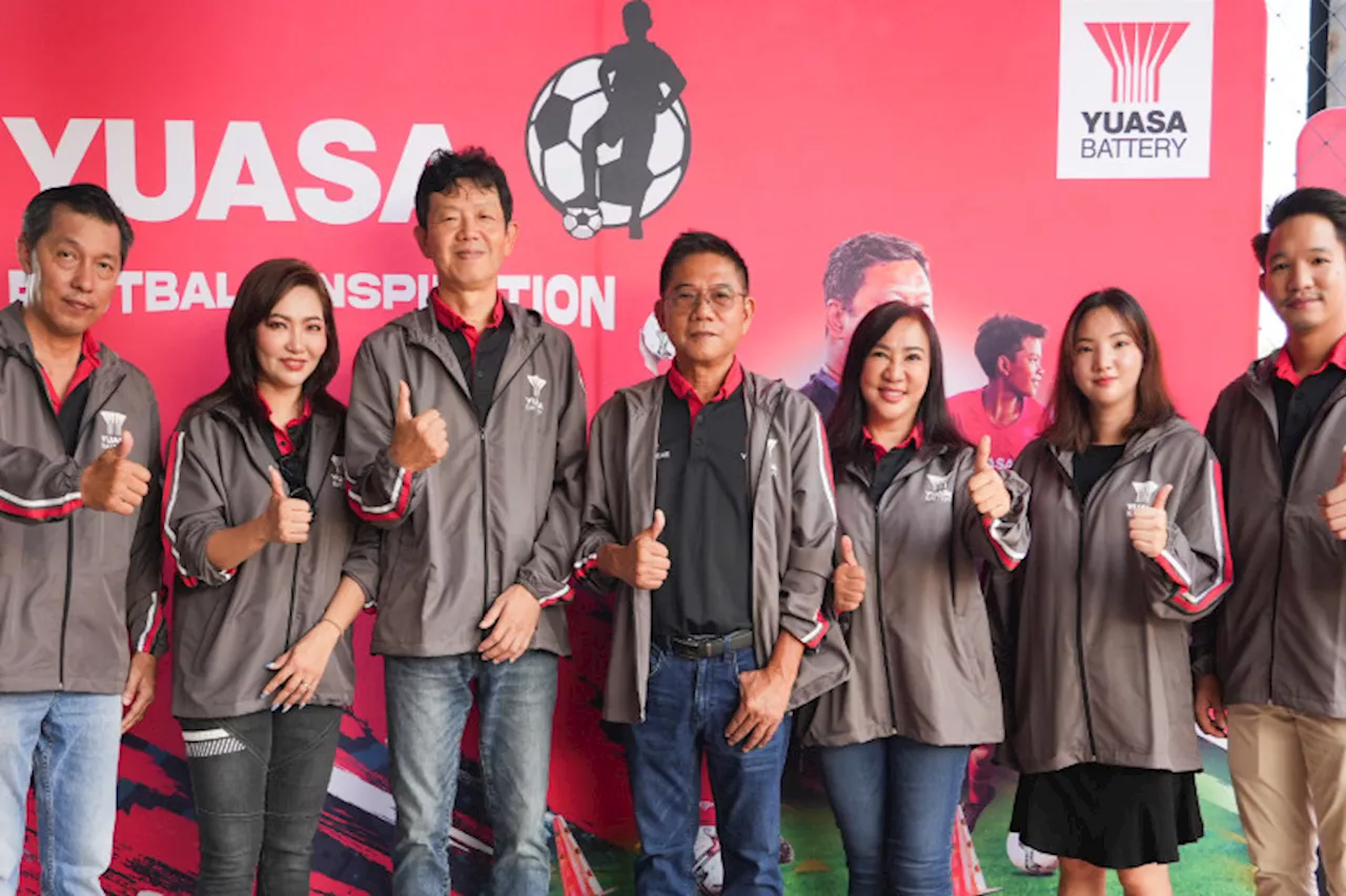 'ยัวซ่า แบตเตอรี่' ลุยโครงการ “YUASA FOOTBALL INSPIRATION 2024” สนามที่ 3 ที่สนามสตาร์ฟุตซอลอารีน่า จ.อุดรธานี