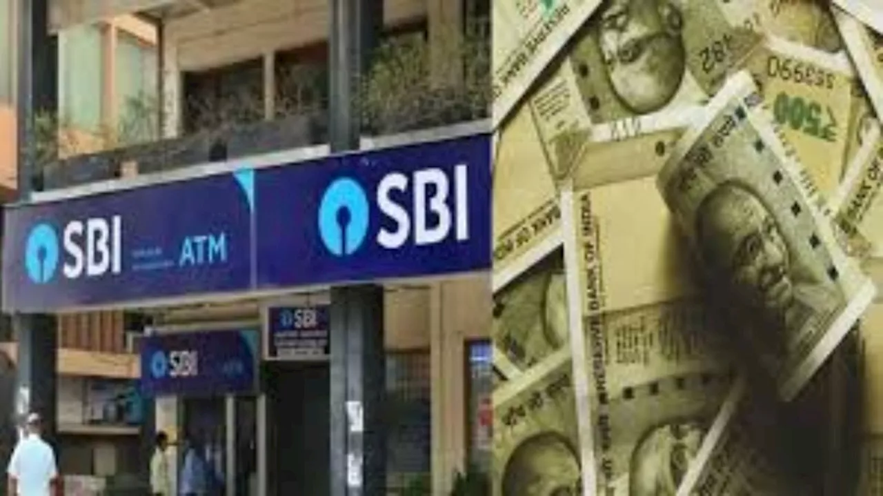 Bank Loan: SBI సహా ఈ 3 బ్యాంకుల్లో మీకు లోన్ ఉందా.. అయితే మీ జేబుపై మరింత భారం పడే చాన్స్