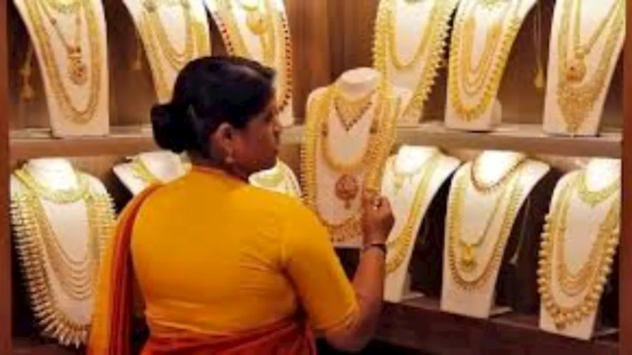 Gold-Silver Rates: హమ్మయ్య.. మొత్తానికి బంగారం ధర తగ్గిందోచ్.. నేటి ధరలు ఎలా ఉన్నాయంటే