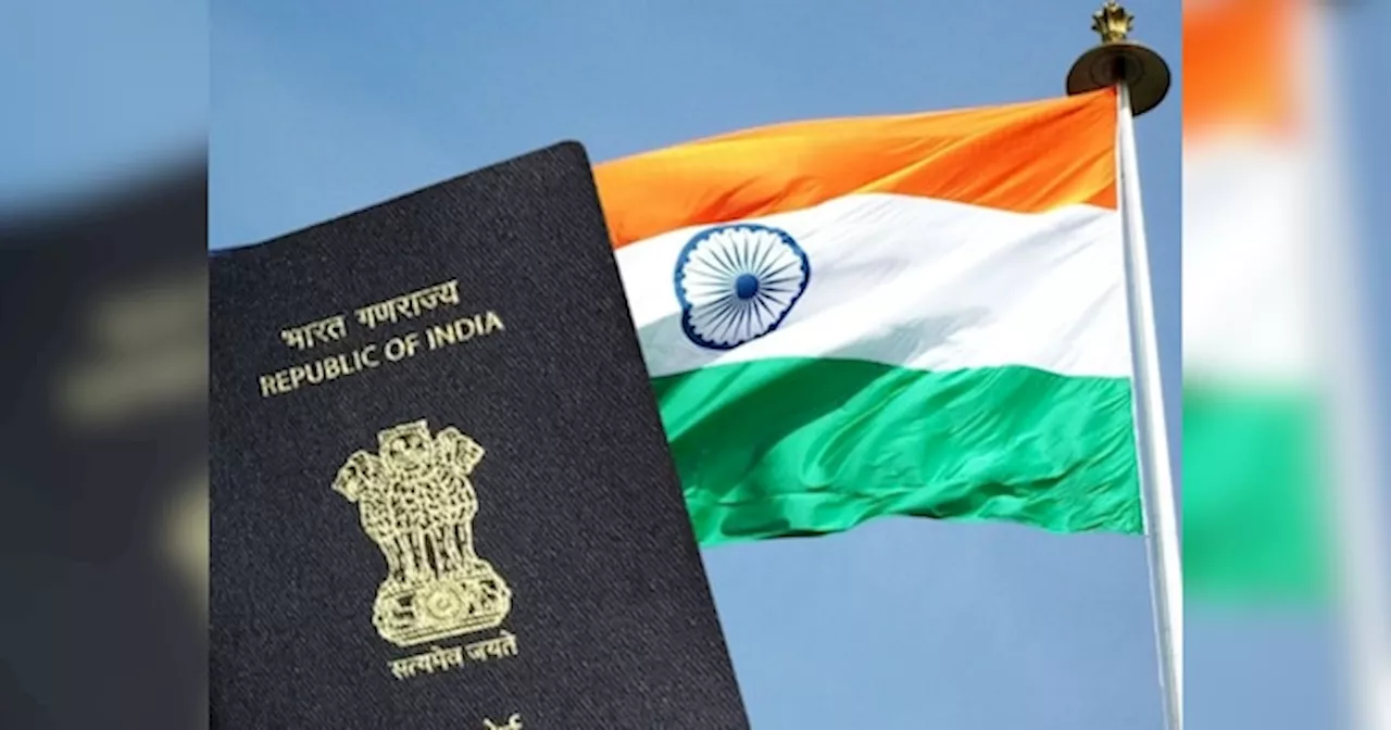 Indian Citizenship: किन मामलों में रद्द हो सकती है किसी शख्स की नागरिकता, क्या कहता है सिटीजनशिप एक्ट? यहां जानिए