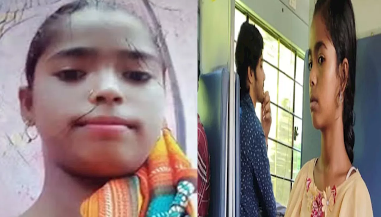 Kazhakkoottam Girl Missing Case: കഴക്കൂട്ടത്ത് നിന്നും കാണാതായ പെൺകുട്ടിയെ കുറിച്ച് നിർണായക വിവരം; അന്വേഷണ സംഘം കന്യാകുമാരിയിലേക്ക്