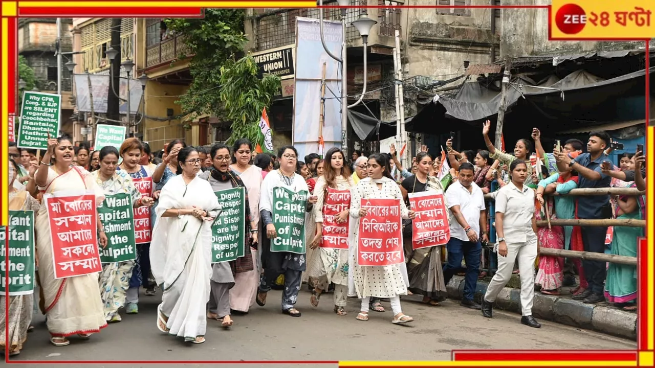 RG Incident|Suvendu Adhikari: সোমবারের মধ্যে মমতা পদত্যাগ না করলে, মঙ্গলে গুলি চললে তার দায় ওঁর!