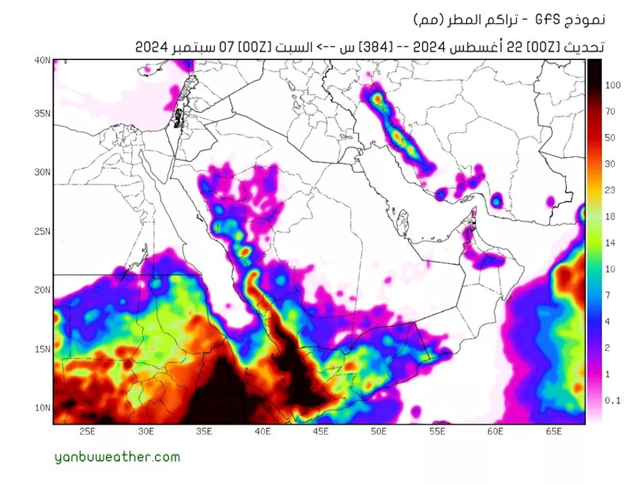 باحث في الطقس: يوافق دخول سهيل تغير تدريجي في الرياح