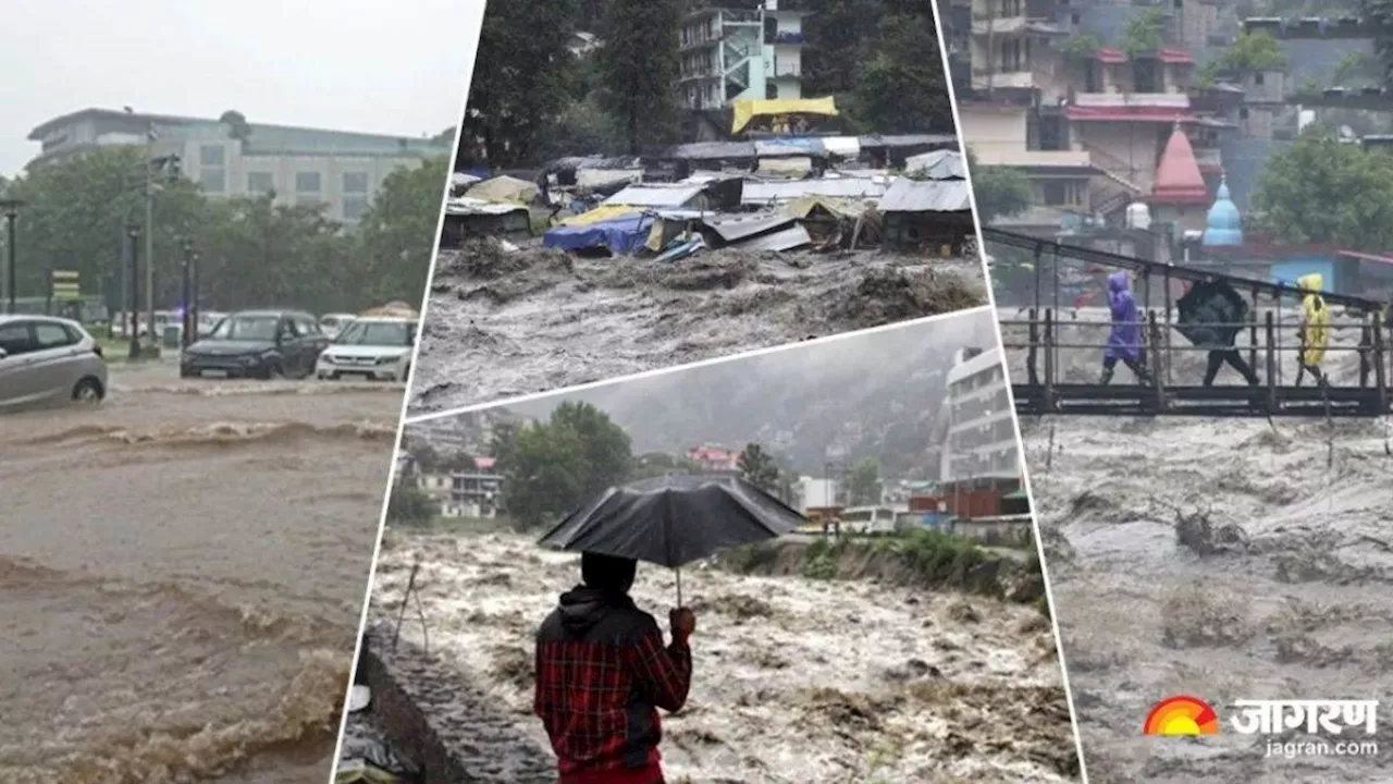 जागरण संपादकीय: बरसात और बाढ़ से बढ़ता नकुसान, बेहतर आधारभूत ढांचे का विकास करने वाली नीति की जरूरत