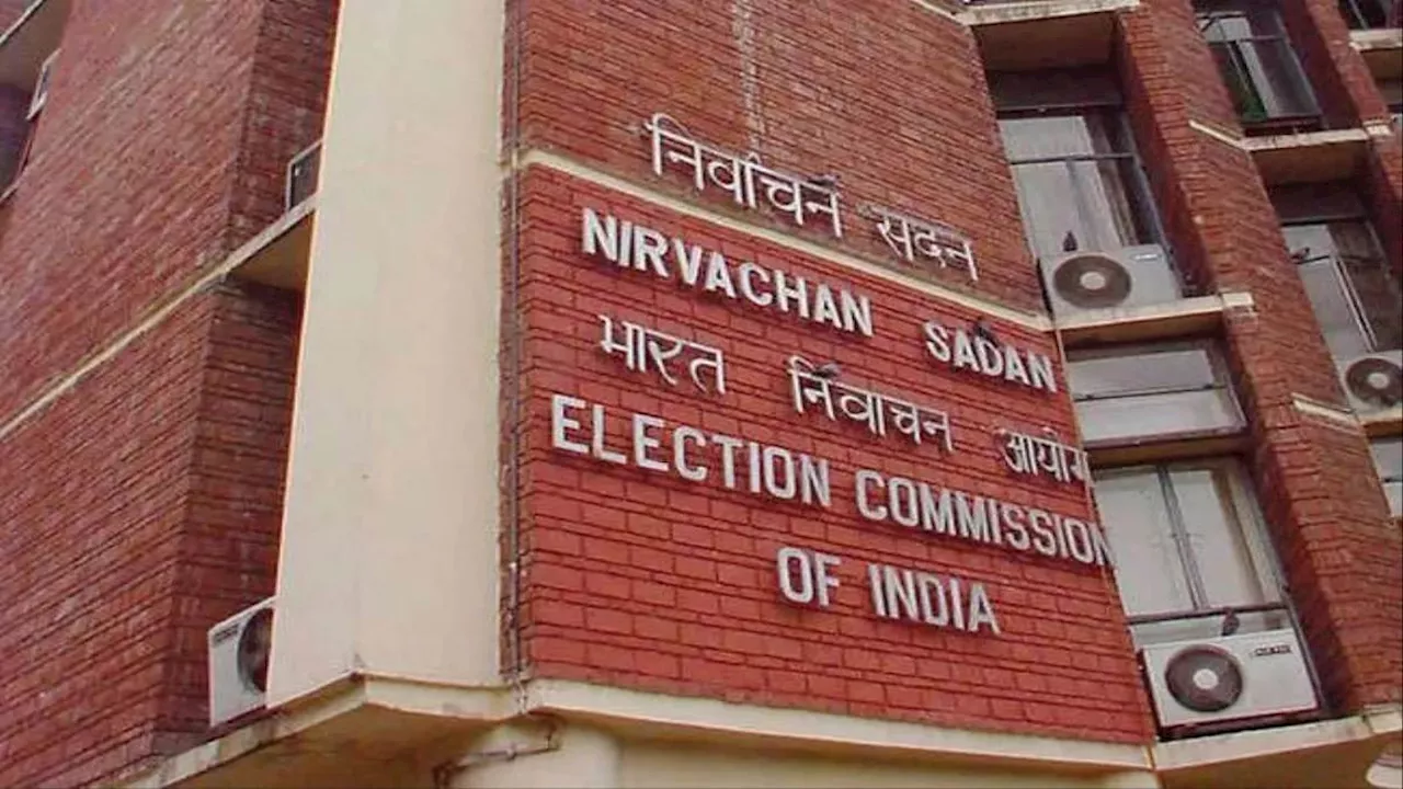 Assembly Elections 2024: जम्मू-कश्मीर और हरियाणा में EC ने उतारी 400 पर्यवेक्षकों की टीम, भाषणों से लेकर खर्चे पर रहेगी नजर