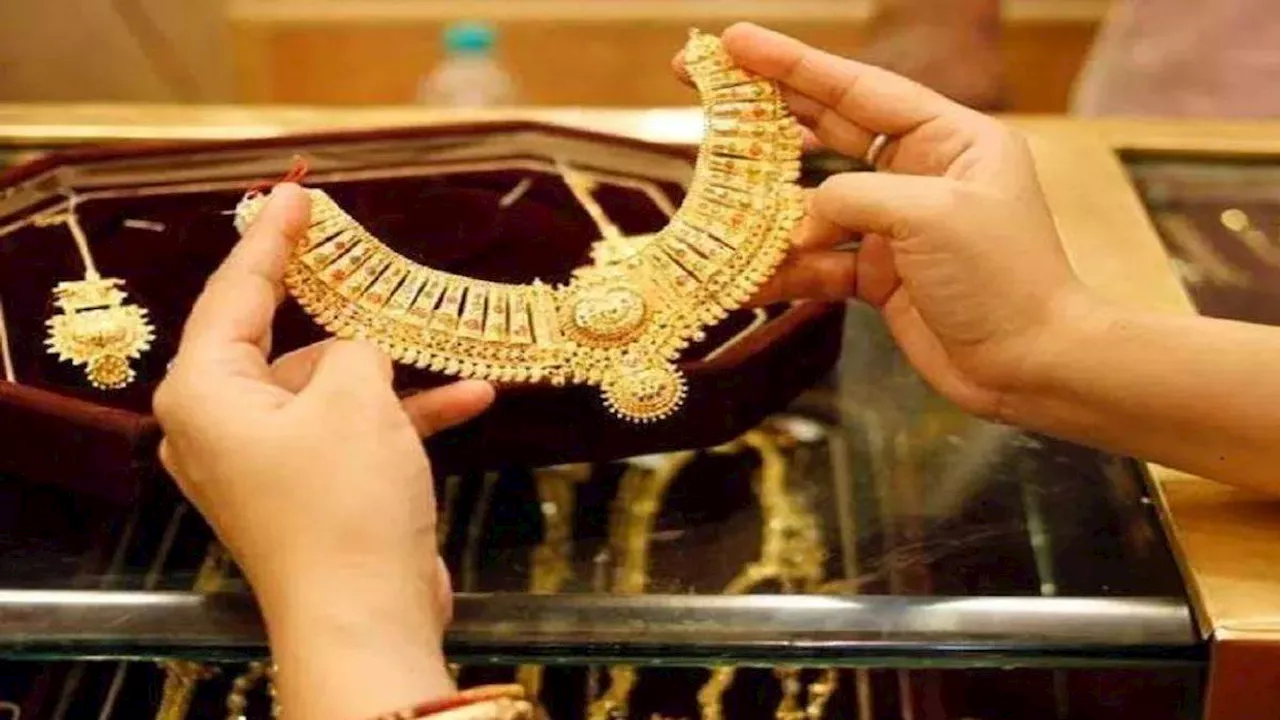 Gold Silver Price: लगातार दूसरे दिन स्थिर रहे सोने के दाम, चांदी फिर चमकी