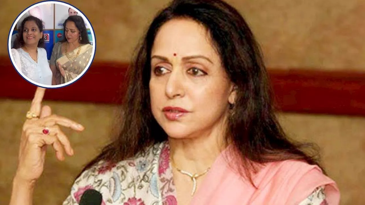 Hema Malini को फीमेल फैन ने की छूने की कोशिश तो एक्ट्रेस ने झटका हाथ, यूजर्स बोले- जया और ये एक जैसे हैं