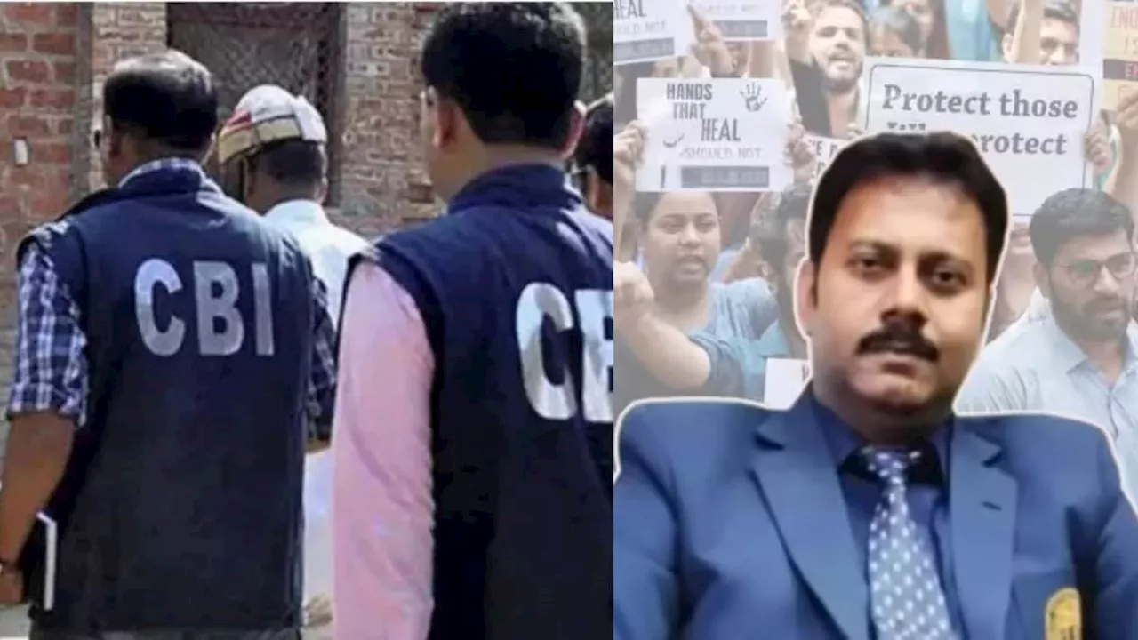 Kolkata Doctor Case: सामने आएगा संदीप घोष का सच, CBI को मिली पॉलीग्राफ टेस्ट की अनुमति; चार डॉक्टरों की भी होगी जांच