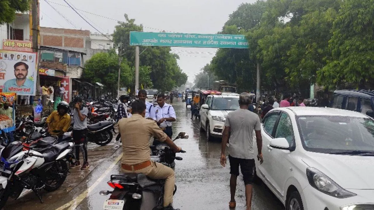 UP Weather: यूपी में कानपुर-गोरखपुर सहित आसपास के जिलों में हो सकती है हल्‍की बारिश, उमस कर रही लोगों को परेशान