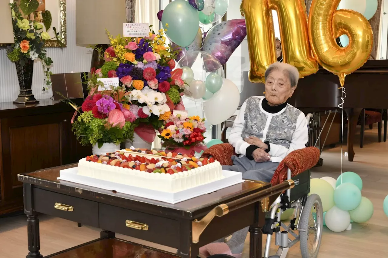 A Japanese woman who loves bananas is now the world’s oldest person