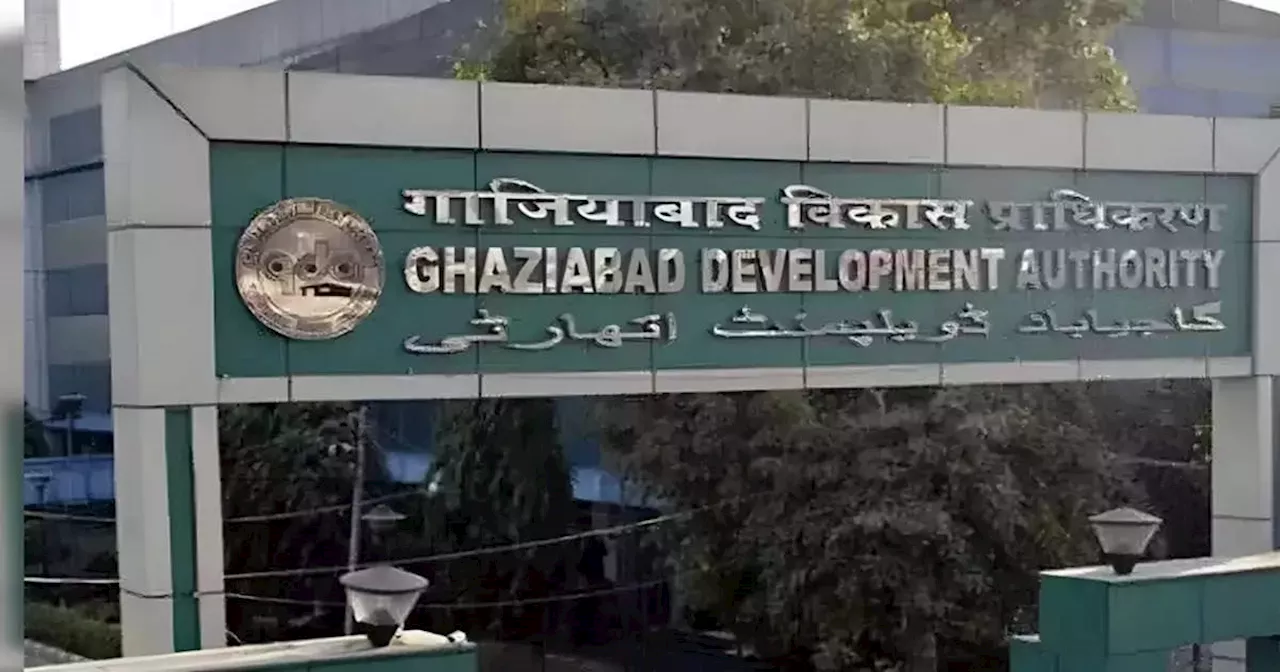 GDA में खाली प्रॉपर्टी की जानकारी नहीं दी तो बाबू होंगे सस्‍पेंड, गाजियाबाद अथॉरिटी के VC ने जारी किया आदेश