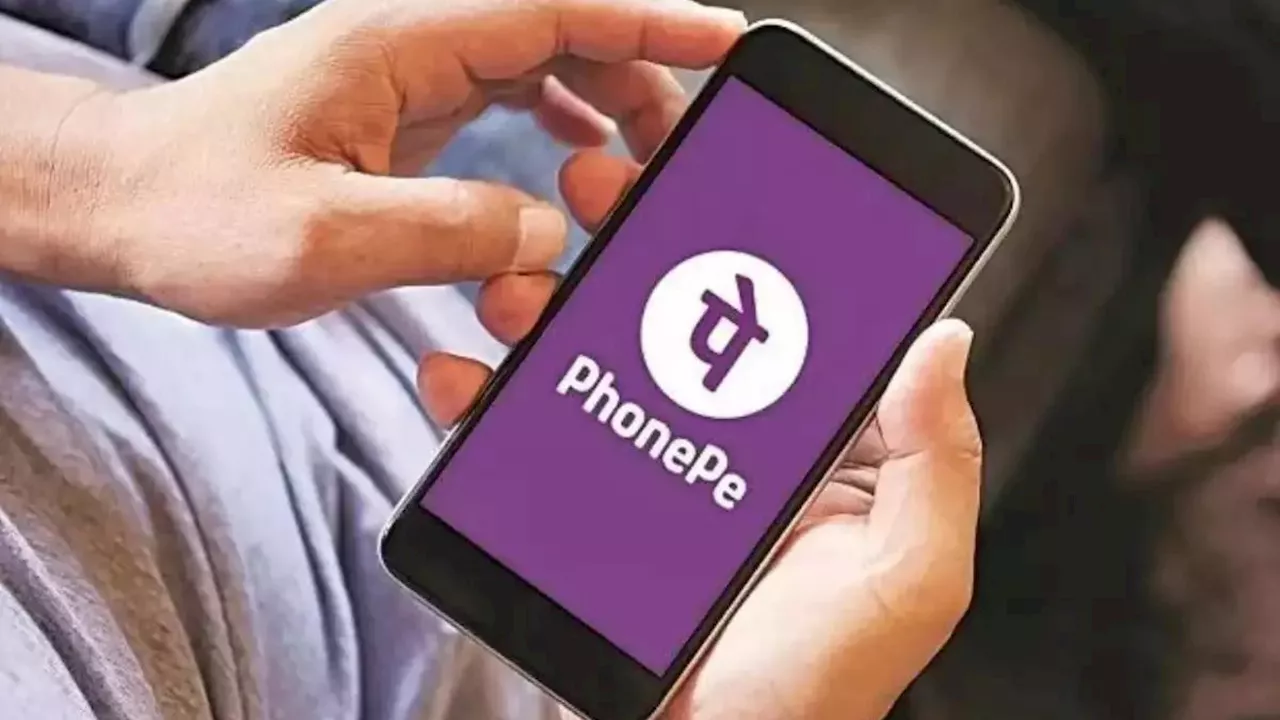 PhonePe का नया फीचर, बिना बैंक अकाउंट से पैसे कटे हो जाएगी पेमेंट, यूजर्स के मजे