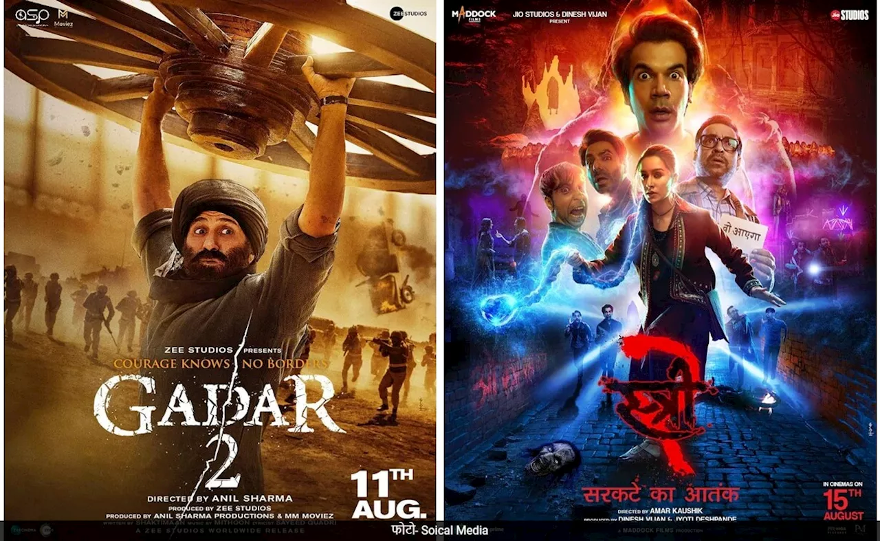 स्त्री 2 ने तोड़ा गदर 2 का रिकॉर्ड तो सनी देओल का आया रिएक्शन, फिल्म के लिए कह डाली ये बाद