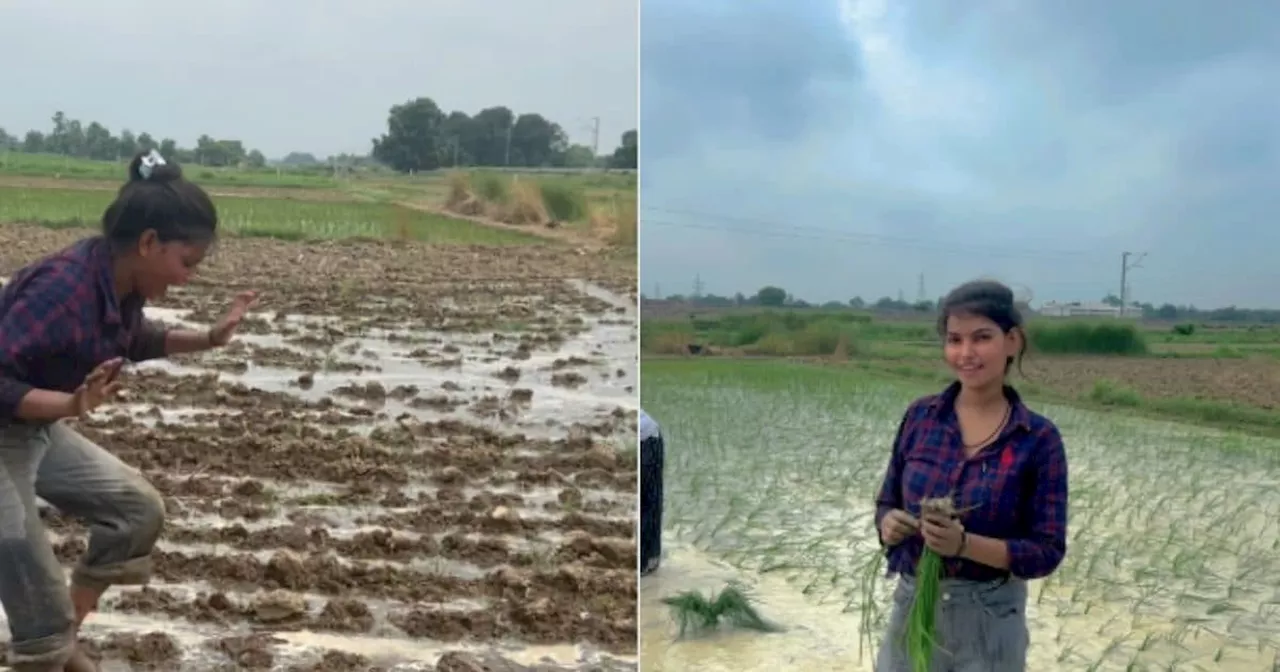 खेत में काम कर रही थी लड़की, अचानक हिलने लगी जमीन, पास जाकर देखा तो उड़ गए होश!