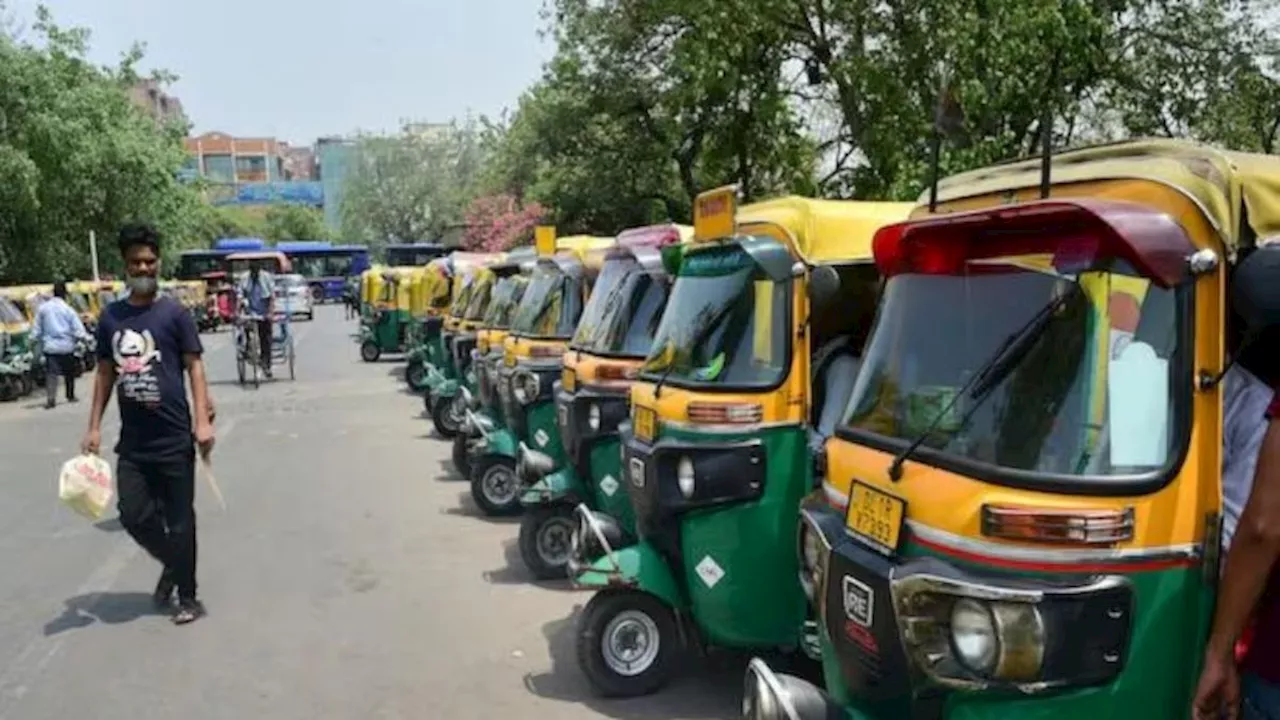 Auto-Taxi Drivers Protest: दिल्ली में आज ऑटो-टैक्सी चालकों का विरोध, चार लाख टैक्सियां नहीं देंगी सेवाएं