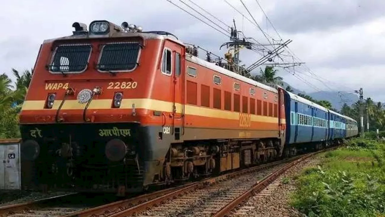 Train Cancel: इस रूट की 34 ट्रेनें रेलवे ने की कैंसिल, हजारों लोग परेशान, अपनी ट्रेन का हाल देखकर करें सफर