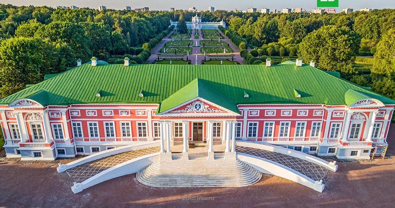 В Москве стартовал прием заявок на фотоконкурс «Наследие в объективе»