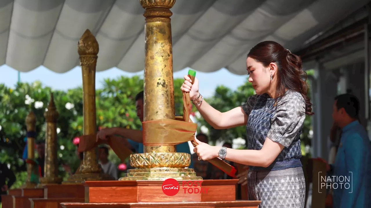 วันเกิดครบ 38 ปี “นายกฯ แพทองธาร” ไหว้ศาลหลักเมือง-พระแก้วมรกต