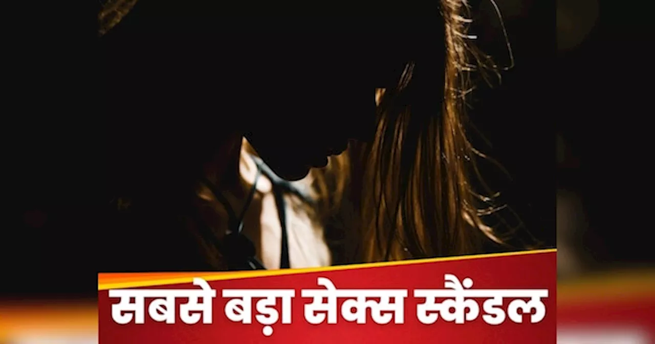 Ajmer Sex Scandal: 1992 का वो कांड...जब सूफियाना शहर की आंखें शर्म से झुक गईं