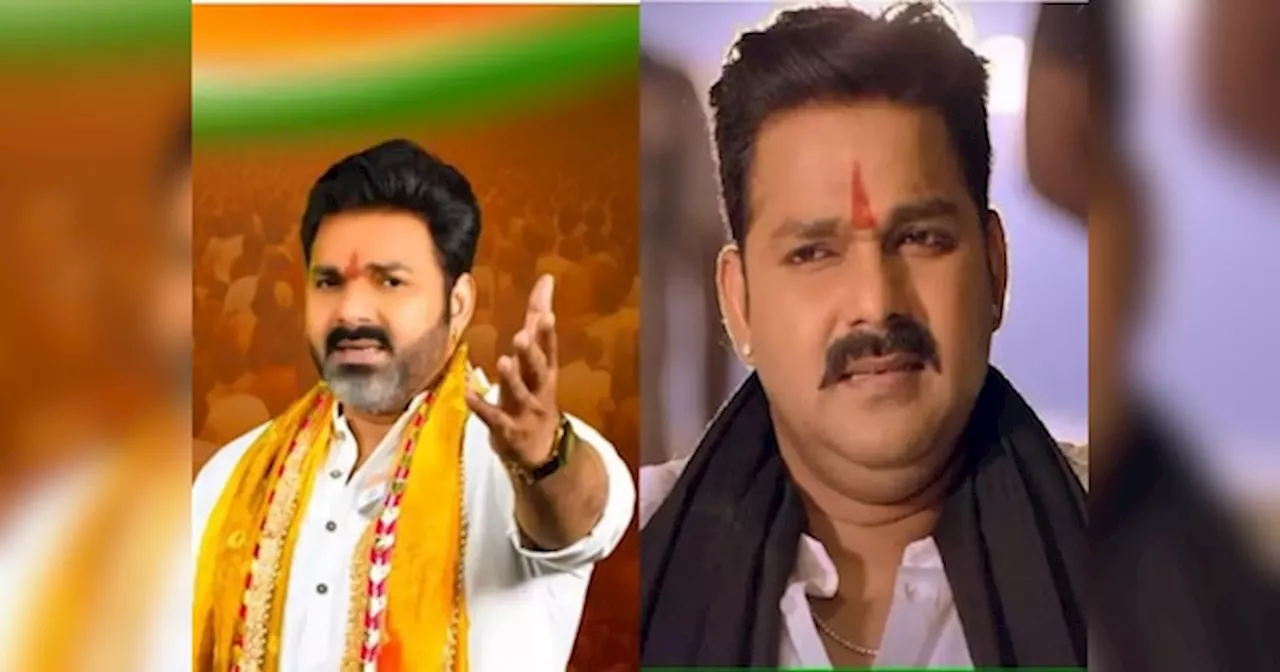 Bhojpuri Star Pawan Singh: भोजपुरी सिनेमा के सुपरस्टार पवन सिंह का जानिए कैसा रहा बचपन