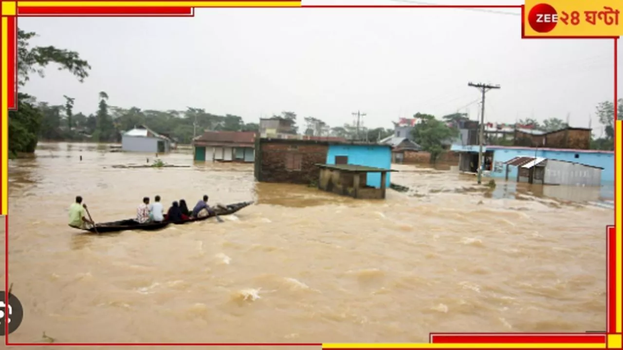 Bangladesh Flood: দেশে বেনজির বন্যা, ভারতের সঙ্গে আলোচনার পথে বাংলাদেশ