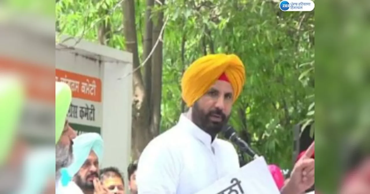 Congress Protest: ਪ੍ਰਦਰਸ਼ਨ ਕਰ ਰਹੇ ਕਾਂਗਰਸੀ ਆਗੂਆਂ ਨੂੰ ਪੁਲਿਸ ਨੇ ਹਿਰਾਸਤ ਚ ਲਿਆ