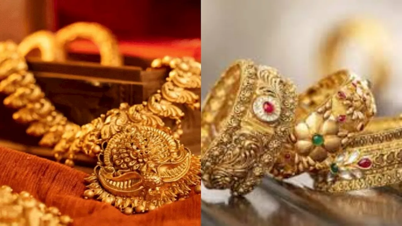 Gold-Silver Rates Today: మహిళలకు షాకింగ్ న్యూస్.. భారీగా పెరిగిన బంగారం ధర.. తగ్గిన వెండి ధర.. నేటి ధరలు ఎలా ఉన్నాయంటే