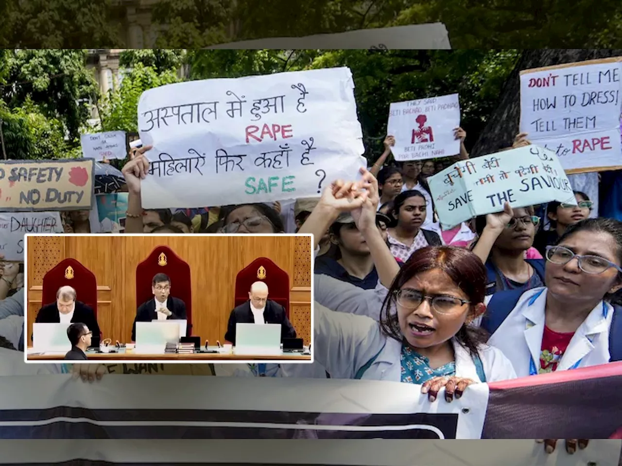 Kolkata Rape Case: 'मी हॉस्पटीलमध्ये जमिनीवर झोपलोय' म्हणत CJI चंद्रचूड यांचं डॉक्टरांना आश्वासन