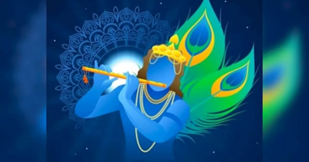 Krishna Janmashtami: जन्माष्टमी पर करें तुलसी के ये उपाय, खुल जाएंगे धन के दरवाज़े