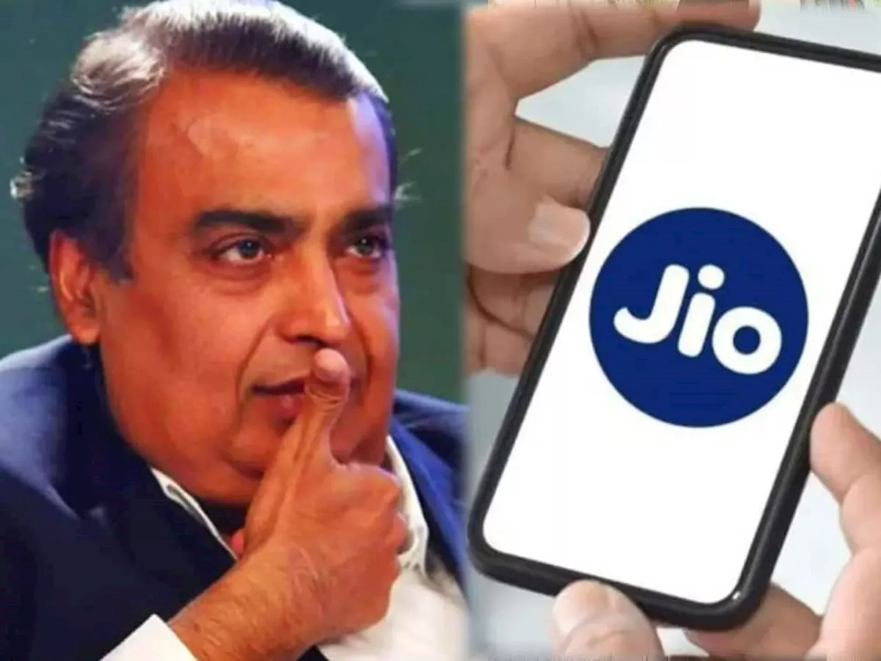 Reliance Jio: મુકેશ અંબાણીએ 19 રૂપિયાનો પ્લાન લાવીને મચાવી દીધી ધમાલ, ફાયદા જાણીને ચોંકશો