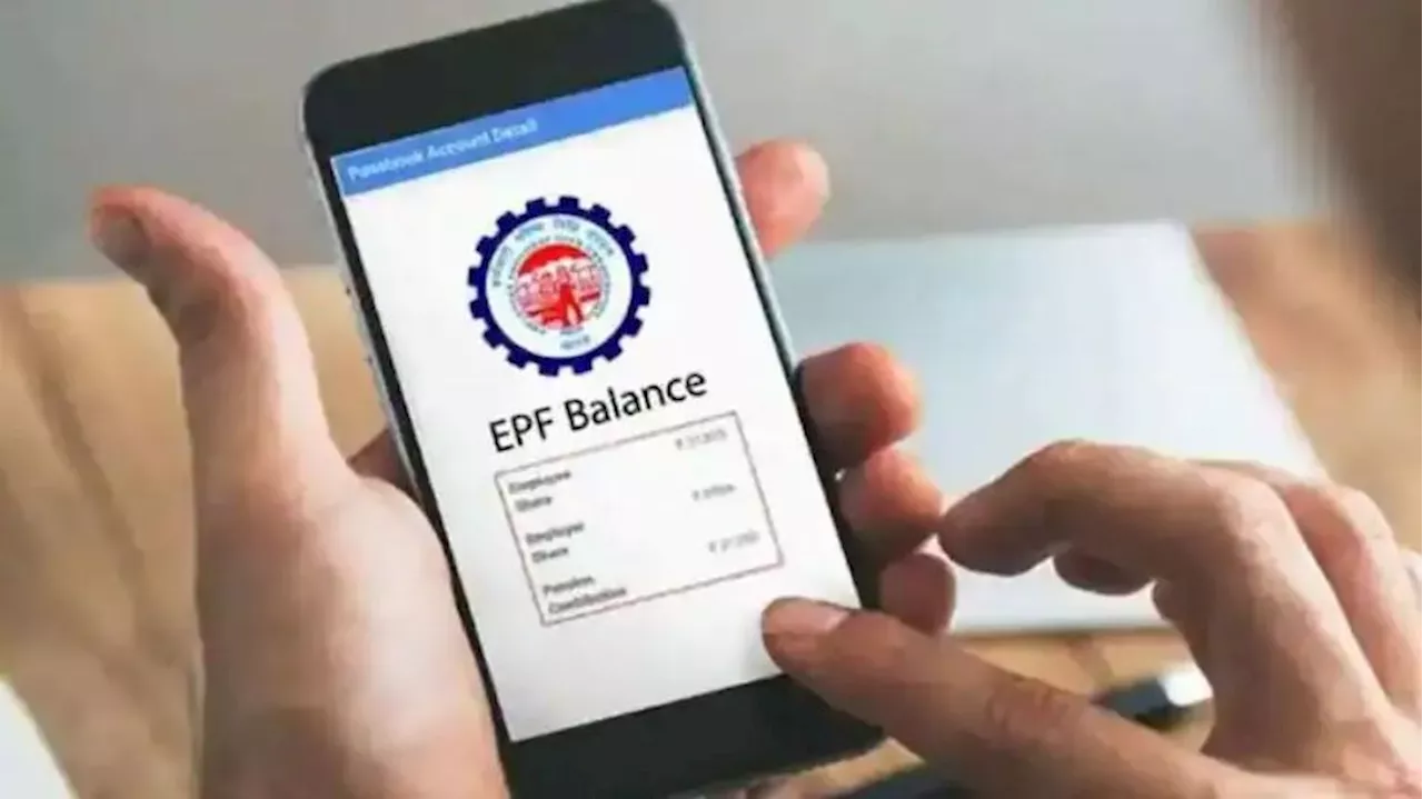 अब क्‍लेम सेटलमेंट में नहीं होगी झंझट... आ रहा नया सिस्‍टम, EPFO ने दी राहत भरी खबर!