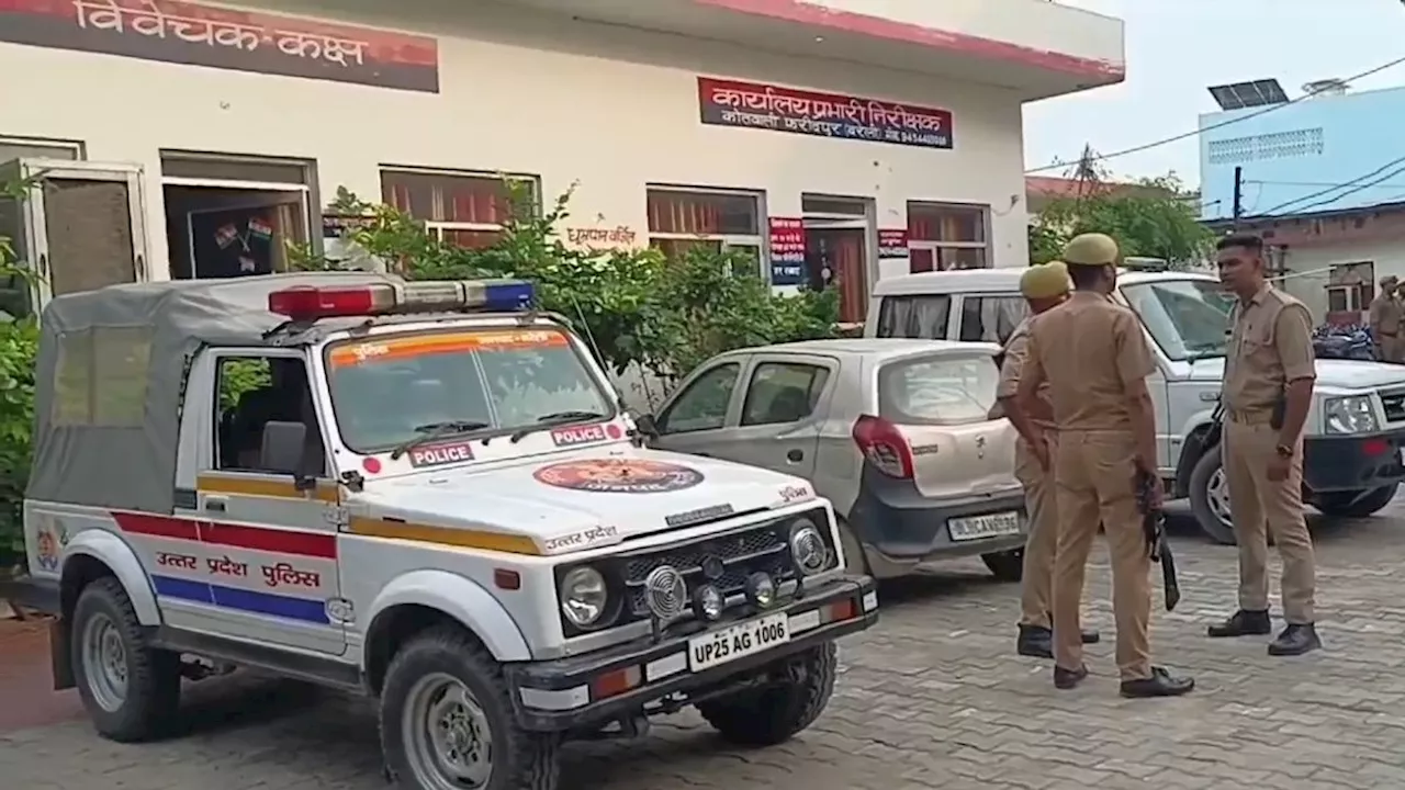 सायरन बजाकर पहुंचे बरेली पुलिस के अफसर तो थाने की दीवार फांदकर भागा इंस्पेक्टर... बेड पर मिले रिश्वत के 9 लाख