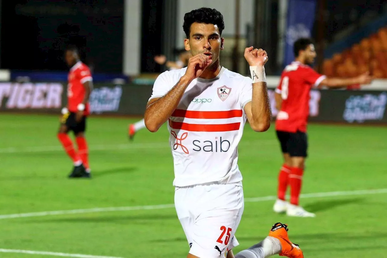 زيزو الزمالك على رادار «نيوم»