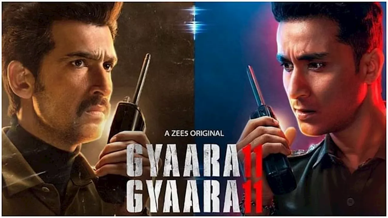 Gyaarah Gyaarah: जी5 की सीरीज 'ग्यारह ग्यारह' ने तोड़े सारे रिकॉर्ड, बना साल का सबसे ज्यादा देखा जाने वाला शो