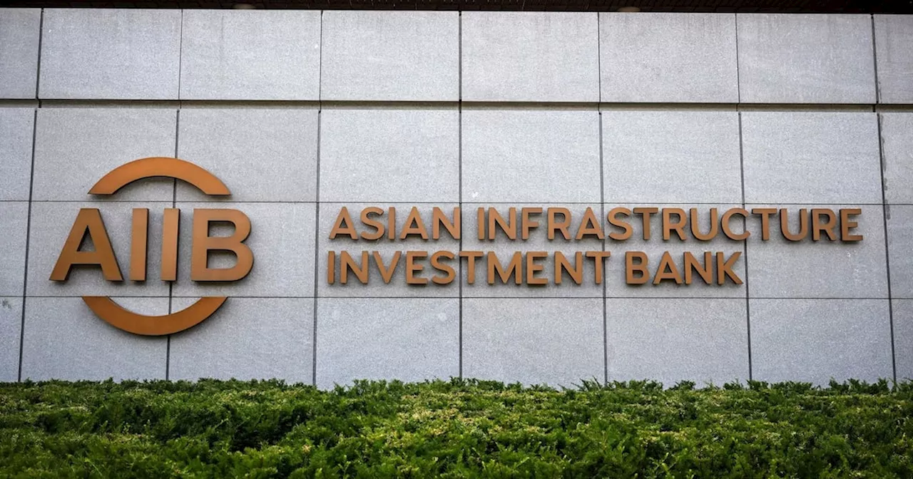 Citi, BMO assist AIIB’s debut US$300 million digital bond issuance