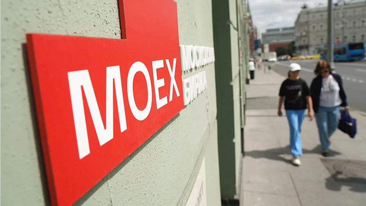 Эксперт оценила падение индекса Мосбиржи ниже 2700 пунктов